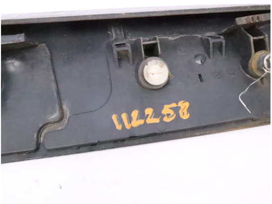 Becquet hayon occasion CITROEN C4 I Phase 1 - 1.6 HDi 110ch