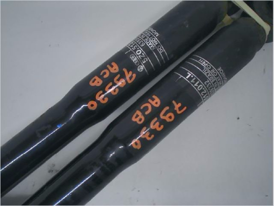 Amortisseur arrière droit occasion VOLKSWAGEN FOX Phase 1 - 1.2i 6v 55ch