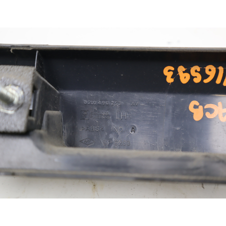 ACTIONNEUR SERRURE HAYON