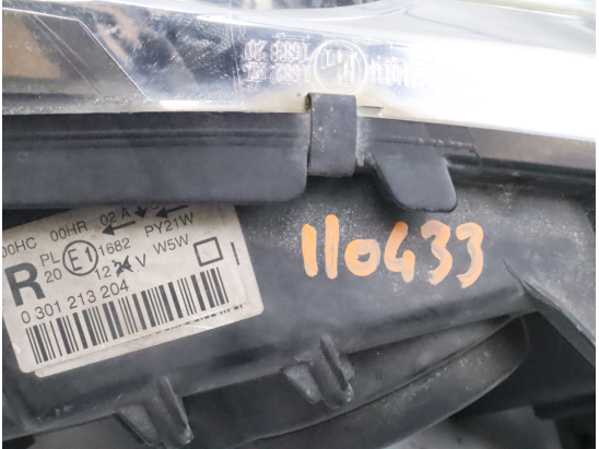 Phare droit occasion PEUGEOT 407 Phase 1 - 2.0 HDI 136ch