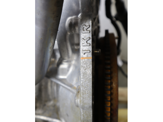 Moteur essence occasion PEUGEOT 108 Phase 1 - 1.0i VTI 68ch