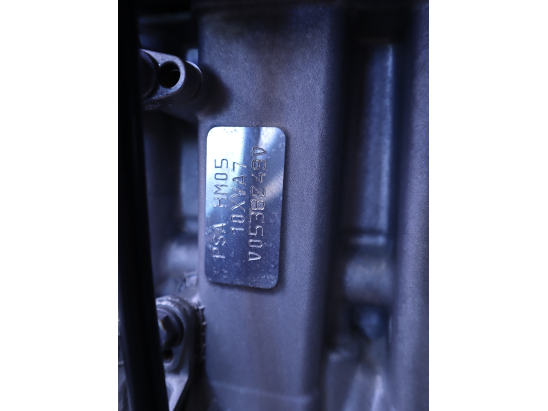 Moteur essence occasion CITROEN C3 III Phase 2 - 1.2i PureTech 83ch