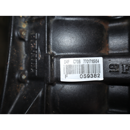 Moteur essence occasion RENAULT TWINGO I Phase 3 - 1.2i