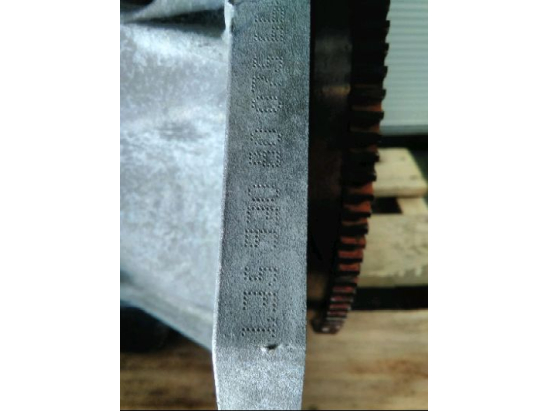 Moteur essence occasion MITSUBISHI COLT VI Phase 1 - 1.3i 95ch