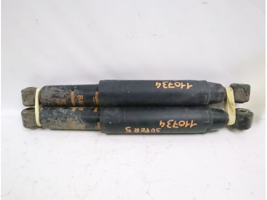 Amortisseur arrière droit occasion RENAULT SUPER 5 Phase 1 - 1.4i