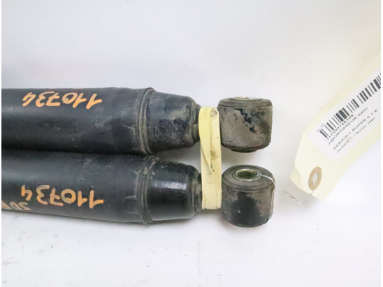 Amortisseur arrière droit occasion RENAULT SUPER 5 Phase 1 - 1.4i