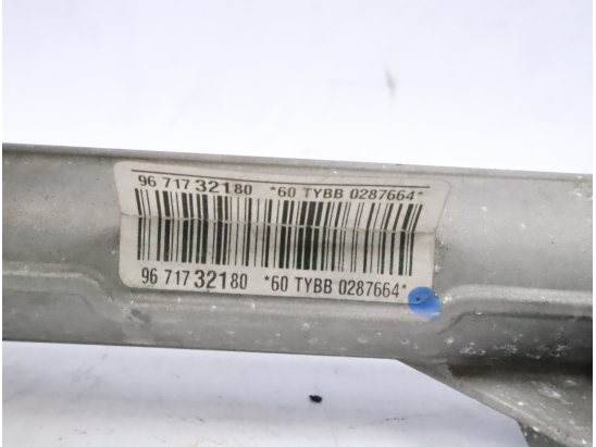 Cremaillere occasion CITROEN C3 II Phase 2 - 1.6 VTi 120ch