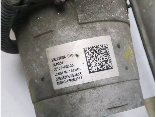 Cremaillere occasion CITROEN C3 II Phase 2 - 1.6 VTi 120ch