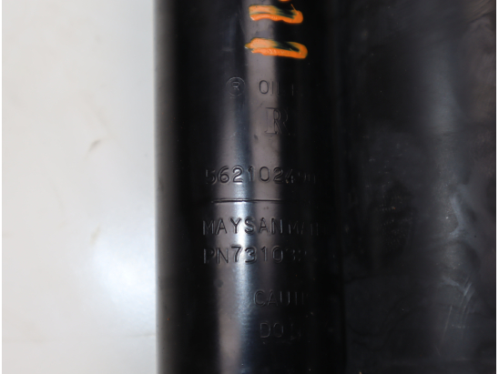 Amortisseur arrière droit occasion RENAULT CLIO IV Phase 2 - 0.9i TCE