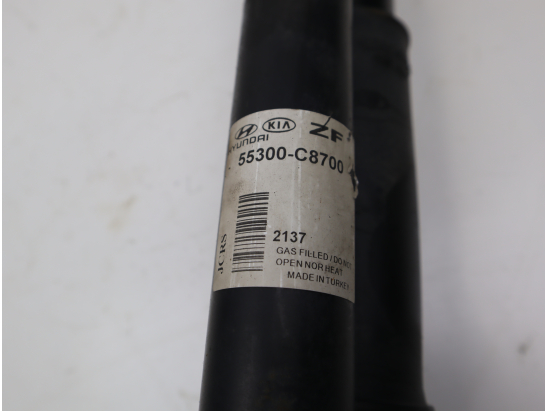 Amortisseur arrière droit occasion HYUNDAI I 20 II Phase 1 - 1.0 GDI 100ch
