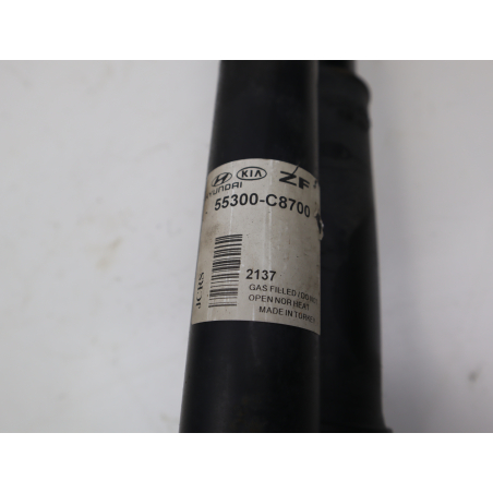 Amortisseur arrière droit occasion HYUNDAI I 20 II Phase 1 - 1.0 GDI 100ch