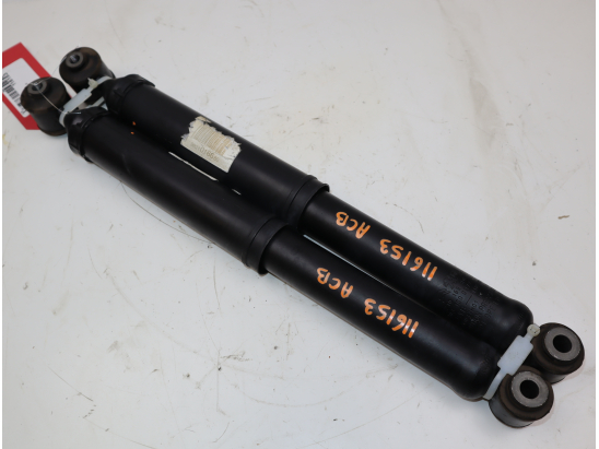 Amortisseur arrière droit occasion CITROEN C3 AIRCROSS Phase 2 - 1.2i 130ch