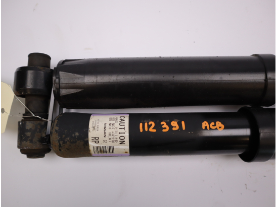 Amortisseur arrière droit occasion NISSAN QASHQAI II Phase 1 - 1.2i 115ch
