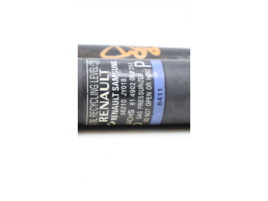 Amortisseur arrière droit occasion RENAULT KOLEOS I Phase 1 - 2.0 DCI 16v 150ch