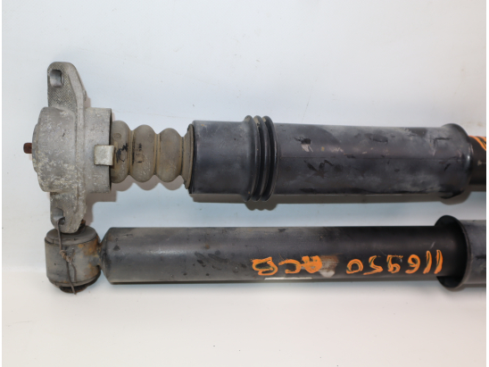 Amortisseur arrière droit occasion PEUGEOT 308 I CC phase 2 - 2.0 HDI 160ch