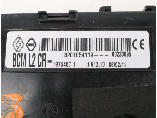 KIT SERRURES + ANTIVOL