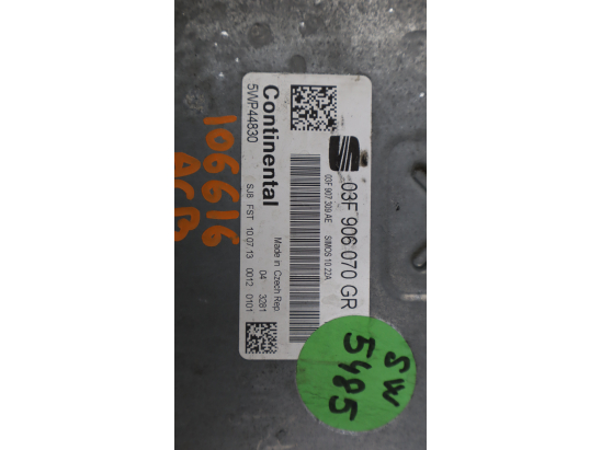 Kit serrures + antivol occasion SEAT IBIZA IV Phase 2 - 1.2 TSI 105ch