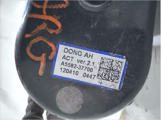 Etrier de frein arrière gauche occasion KIA CEE D II Phase 1 BREAK - 1.6 CRDI 110ch