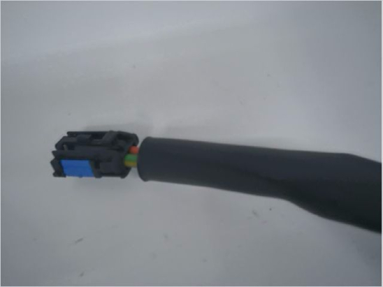 ANTIVOL DE DIRECTION