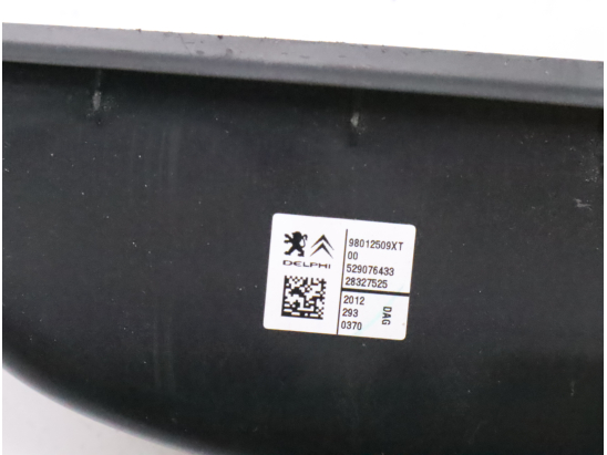 COMMANDE LEVE-GLACE PORTE AVG