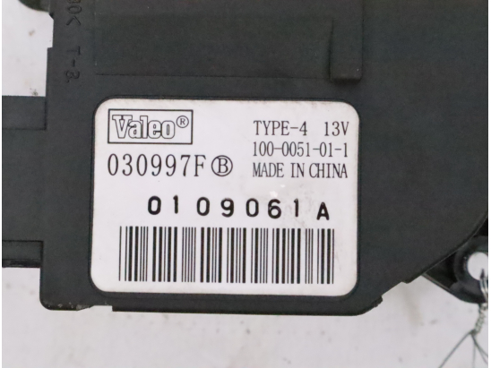 Moteur volet de chauffage occasion PEUGEOT PARTNER I Phase 2 - 1.6 HDI 16v 90ch