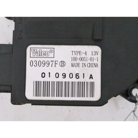 Moteur volet de chauffage occasion PEUGEOT PARTNER I Phase 2 - 1.6 HDI 16v 90ch