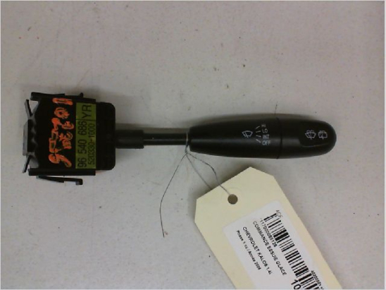 COMMANDE ESSUIE GLACE