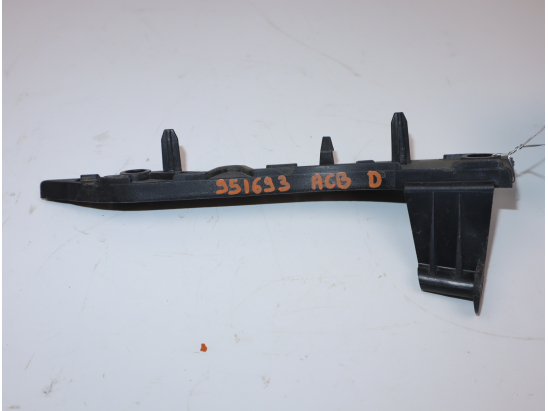 Support d pare-choc av occasion PEUGEOT 2008 Phase 1 - 1.6 BlueHDI 100ch