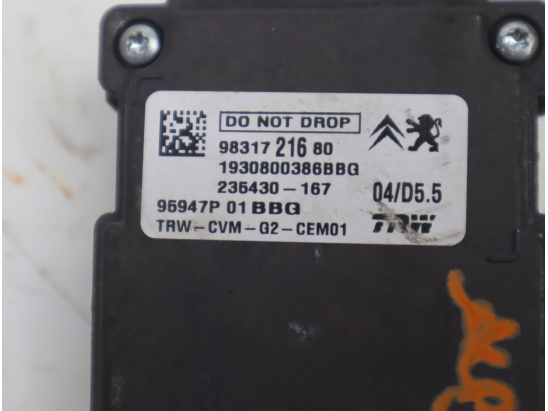 CAMERA DE STATIONNEMENT AV