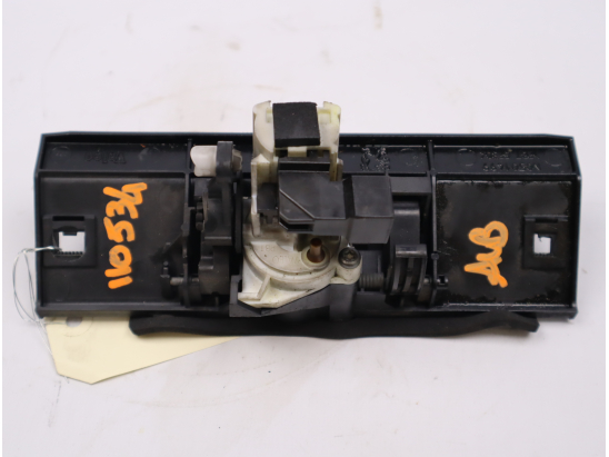 Actionneur serrure hayon occasion PEUGEOT 206 Phase 1 - 1.4 HDI 70ch