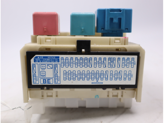 Platine fusible habitacle (BSI) occasion TOYOTA YARIS II Phase 1 - 1.4 D-4D