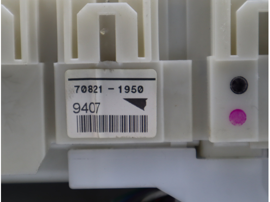 Platine fusible habitacle (BSI) occasion TOYOTA YARIS II Phase 1 - 1.4 D-4D