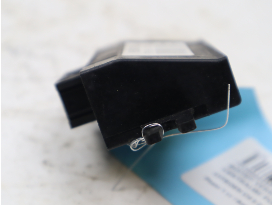 BOITIER VERROUILLAGE CENTRALISE PORTE