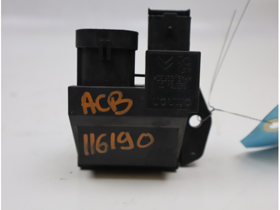 Résistance de ventilateur moteur occasion CITROEN C3 II Phase 2 - 1.2i VTI 82ch