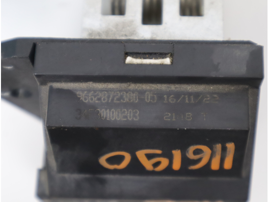 Résistance de ventilateur moteur occasion CITROEN C3 II Phase 2 - 1.2i VTI 82ch