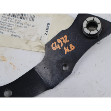 Pedale de frein occasion RENAULT CLIO II Phase 2 - 1.5 DCI 80ch