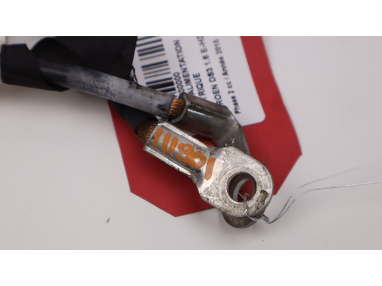 CABLE ALIMENTATION ELECTRIQUE