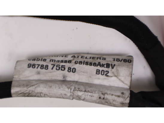 CABLE ALIMENTATION ELECTRIQUE