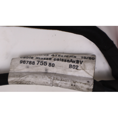 CABLE ALIMENTATION ELECTRIQUE