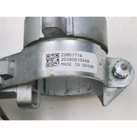 Antivol de direction occasion OPEL INSIGNIA Phase 1 - 2.0 CDTI 110ch