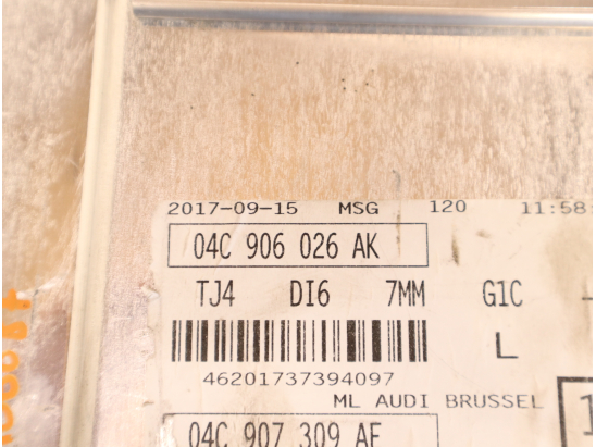 Calculateur moteur occasion AUDI A1 Phase 2 - 1.0 TFSI 95ch