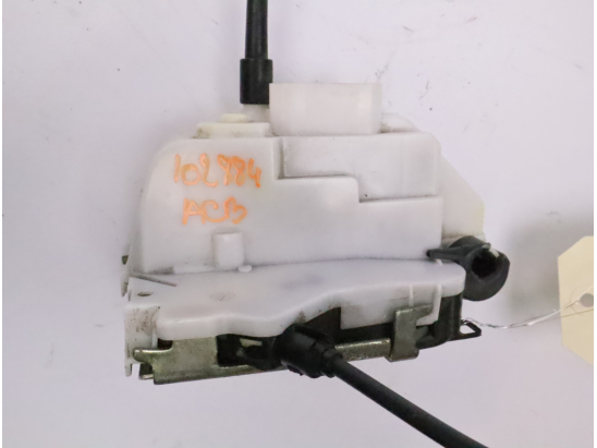 Serrure porte avg occasion CITROEN C2 Phase 1 - 1.4i