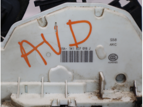 Serrure porte avd occasion SEAT LEON III Phase 2 - 2.0 TDI 150ch