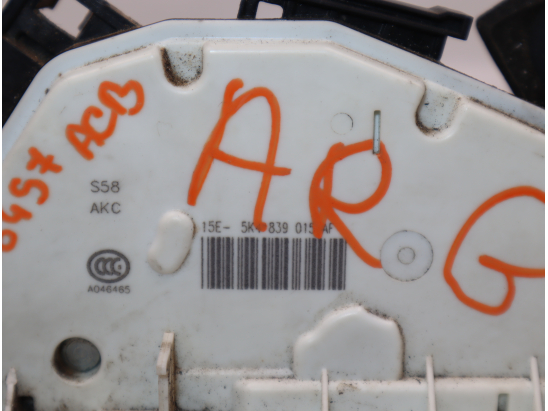 Serrure porte arg occasion SEAT LEON III Phase 2 - 2.0 TDI 150ch