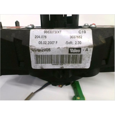 Bloc commodos occasion PEUGEOT 207 Phase 1 - 1.4 HDI 70ch