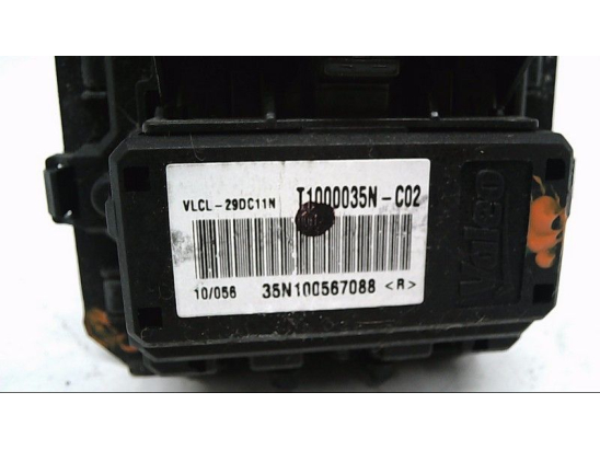 Resistance de chauffage occasion CITROEN C3 PICASSO Phase 1 - 1.6 HDi 16v 90ch