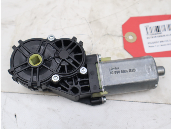 MOTEUR ESSUIE-GLACE AR