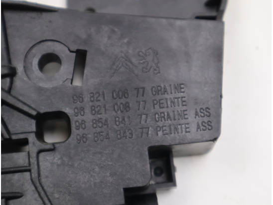 POIGNEE INT PORTE COULISSANTE D