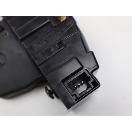 Serrure hayon occasion CITROEN C4 PICASSO I Phase 1 - 1.6 HDi 16v 110ch