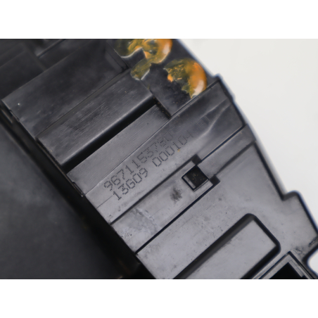 Serrure hayon occasion CITROEN C4 PICASSO I Phase 1 - 1.6 HDi 16v 110ch